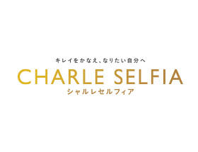 新ブランド「シャルレセルフィア」誕生